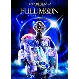 三代目JSB】登坂広臣 ソロライブ2018 “FULL MOON” セトリ - ライブ